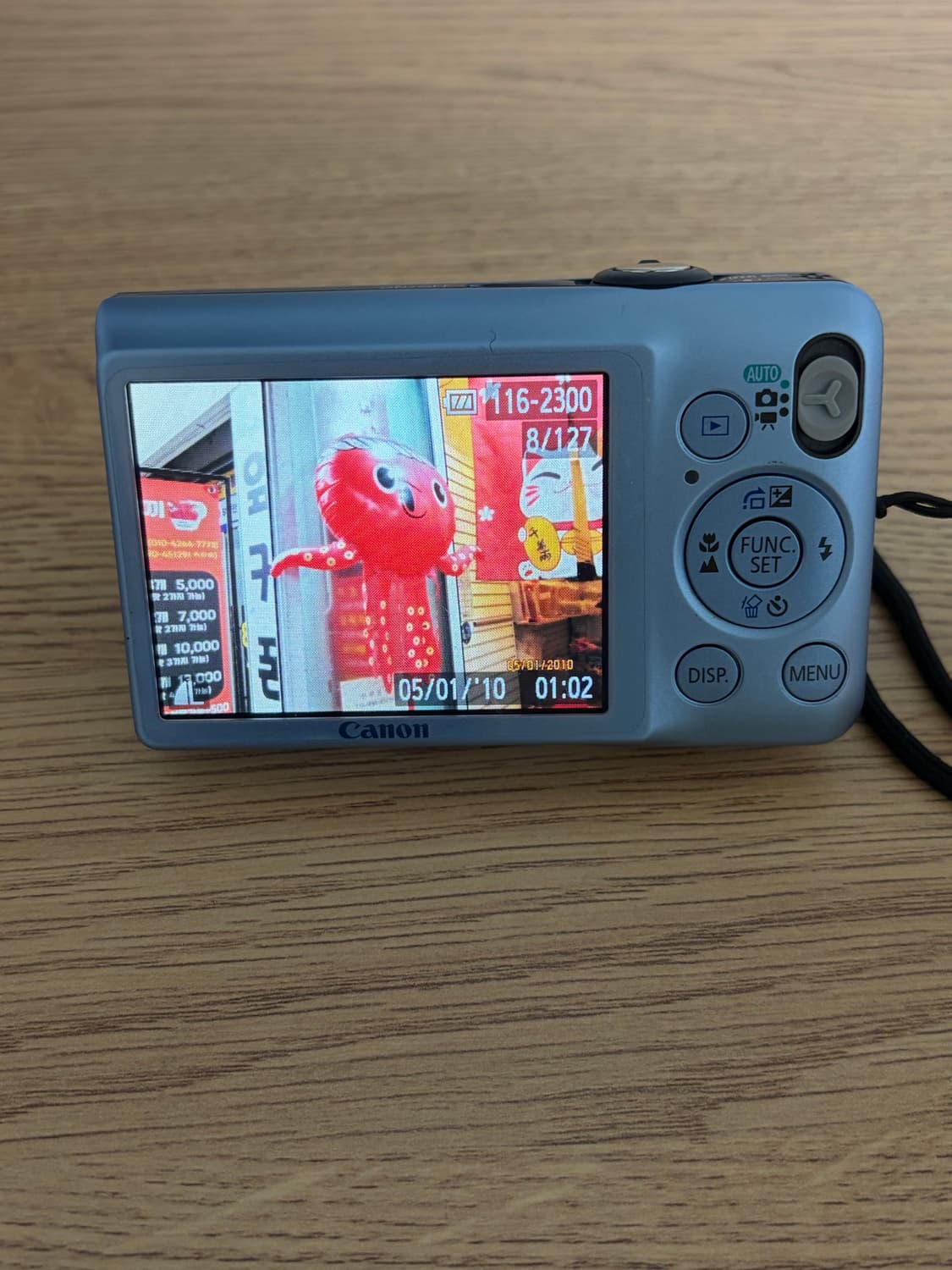 캐논 익서스 107 상품이미지3