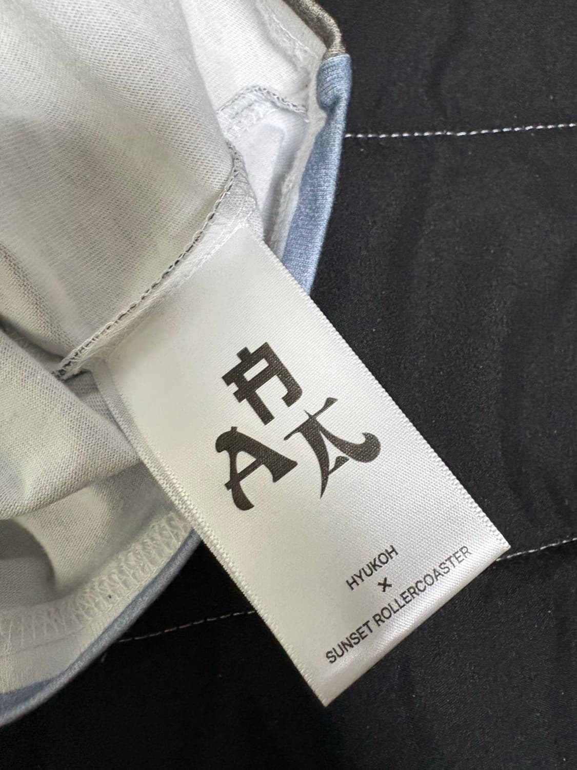 혁오 x 선셋롤러코스터 AAA 그래픽 숏슬리브 티셔츠 화이트 상품이미지4