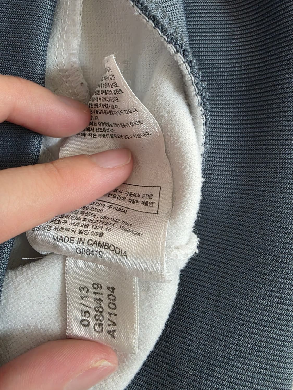 아디다스 레알마드리드 호날두 마킹  상품이미지4