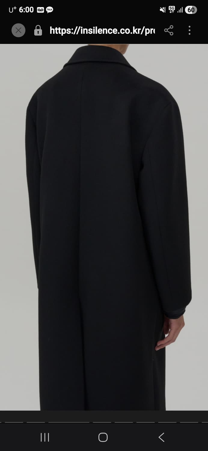 인사일런스 시그니처 더블 코트 상품이미지4