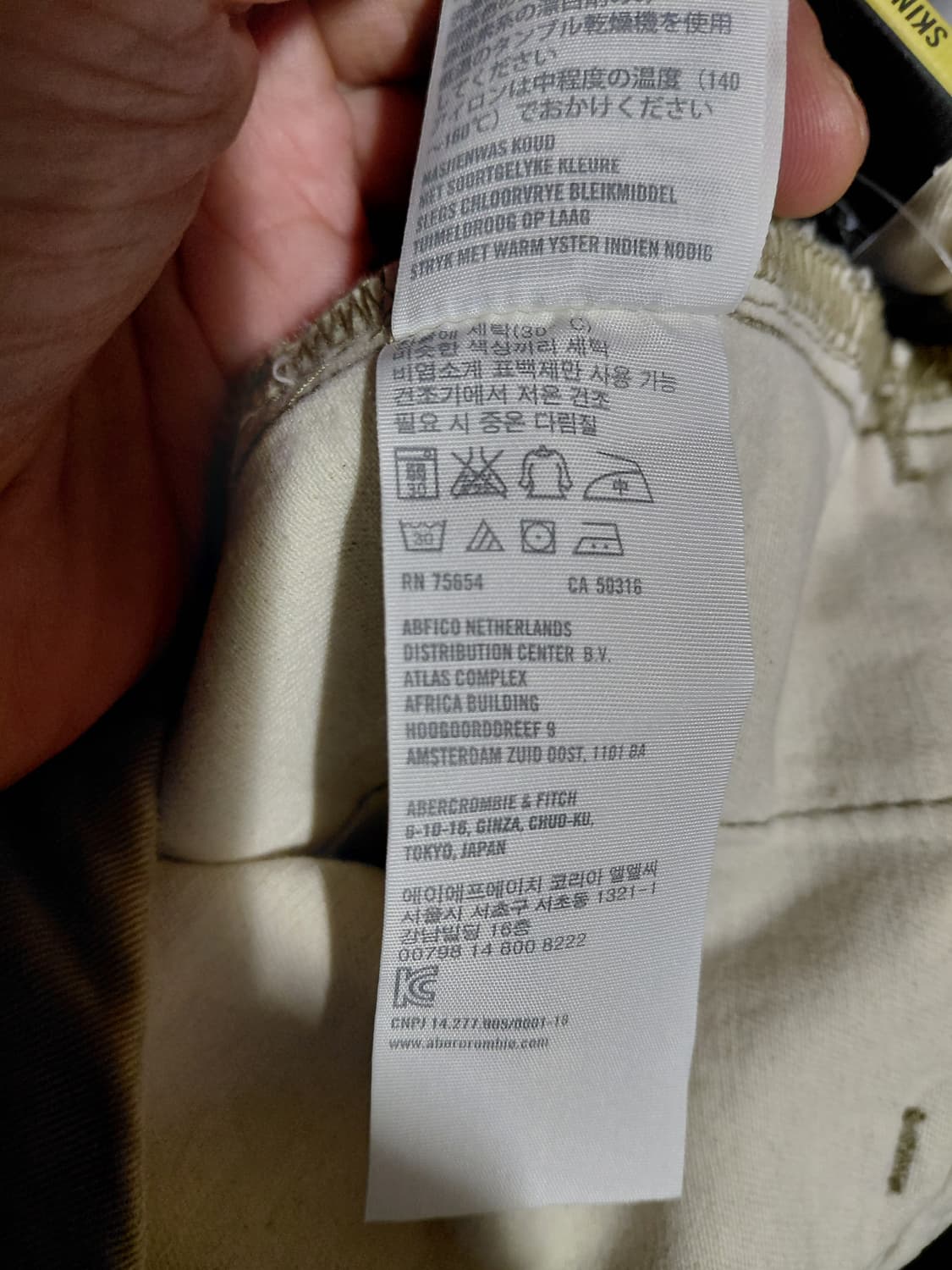 [아베크롬비](새제품)슬림핏 치노 면바지 32사이즈  상품이미지7