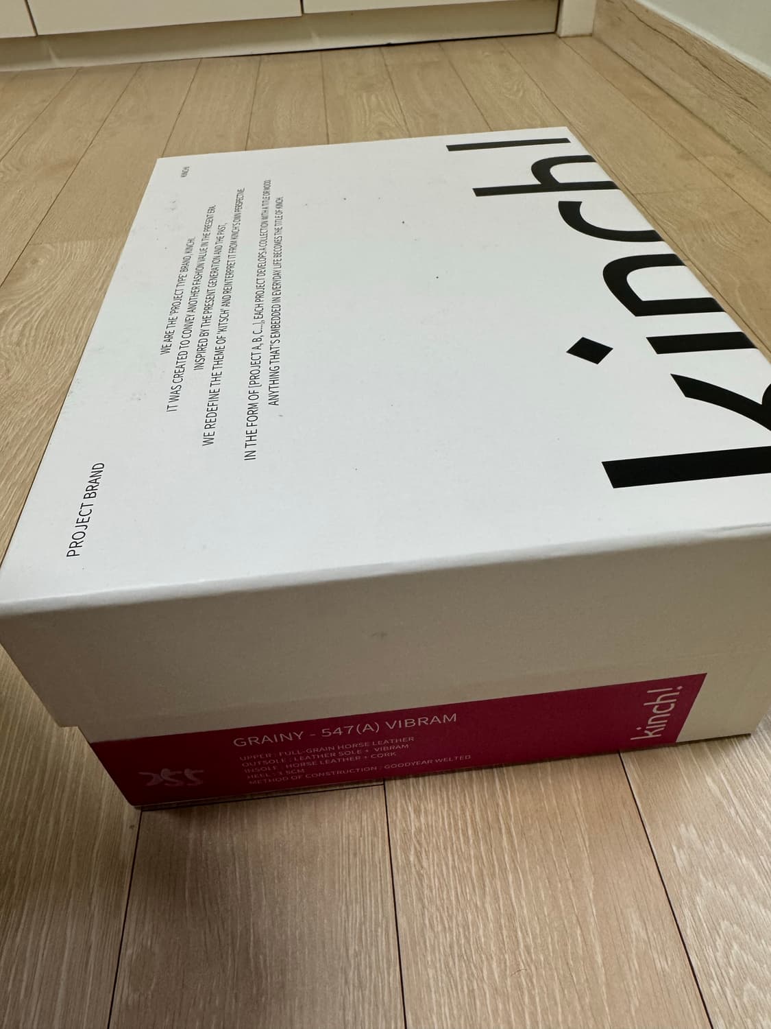 킨치 547 비브람 255mm 상품이미지4