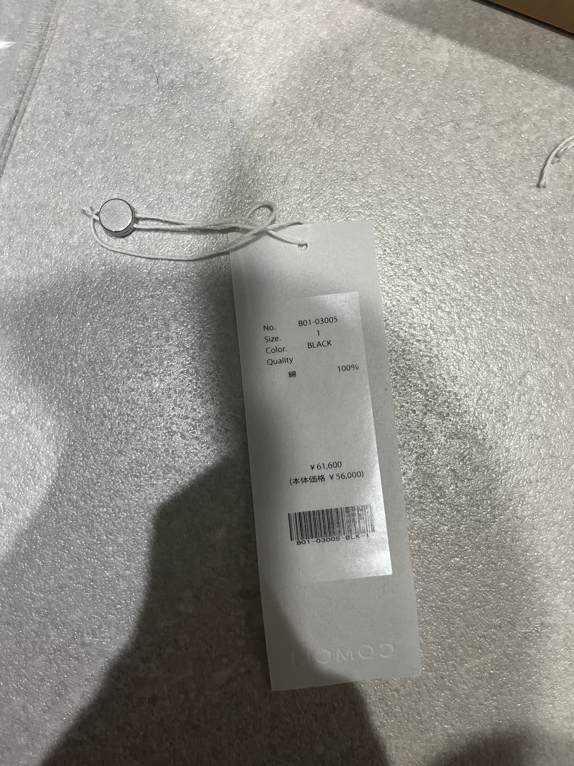 코모리 22ss 블리치 1사이즈 판매. 상품이미지7