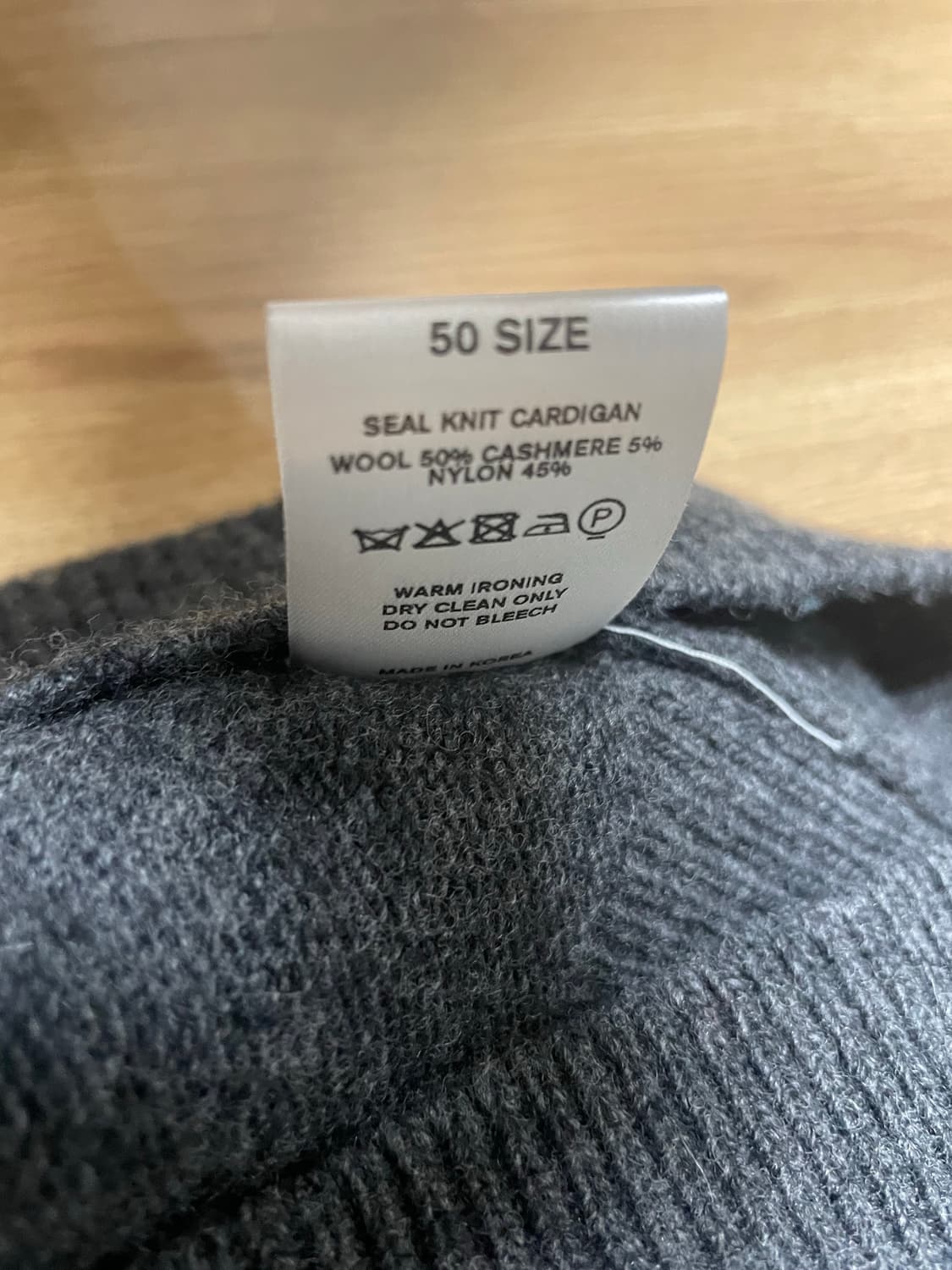 [50] aieul seal knit cardigan 상품이미지5