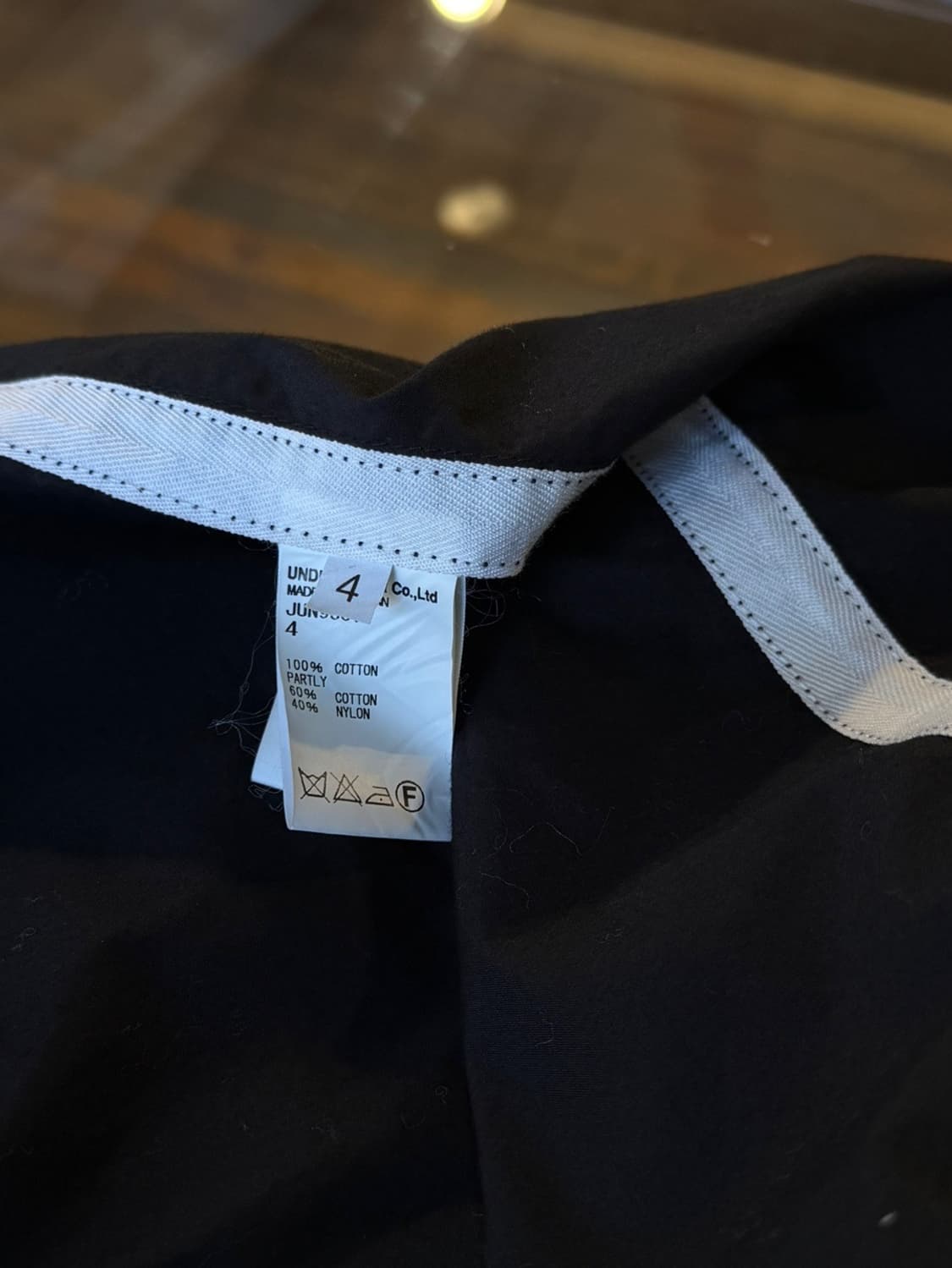 UNDERCOVER 언더커버 코트 100 상품이미지10