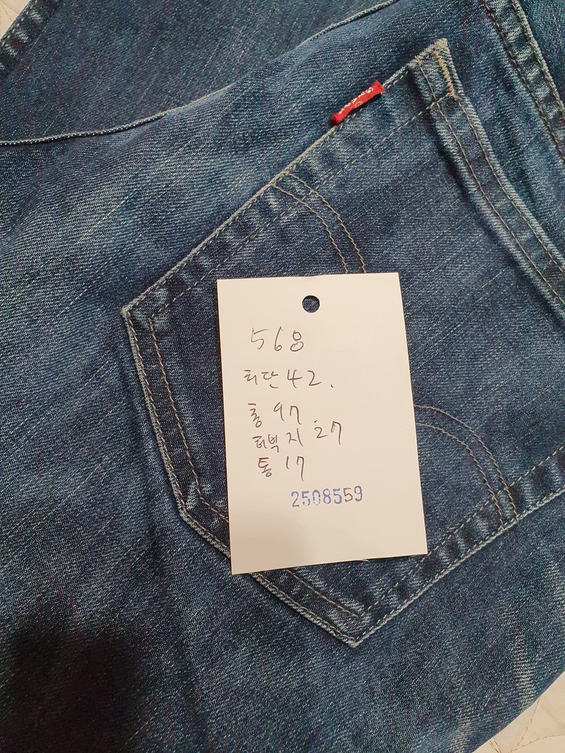 리바이스 568 데님 청바지 34/34 슬림핏 2508559 상품이미지8