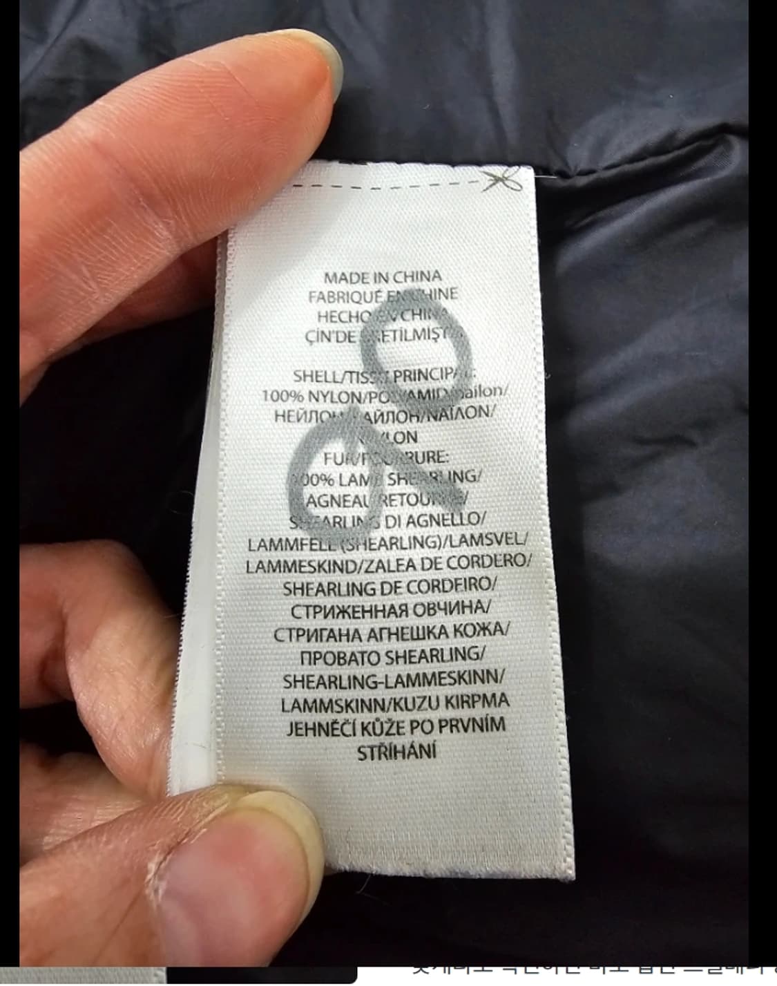 폴로 랄프로렌 여성 롱패딩 ~66 상품이미지9