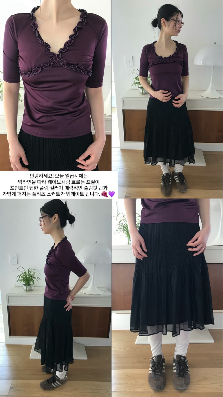 vintage black pleats skirt (25inch) 상품이미지5