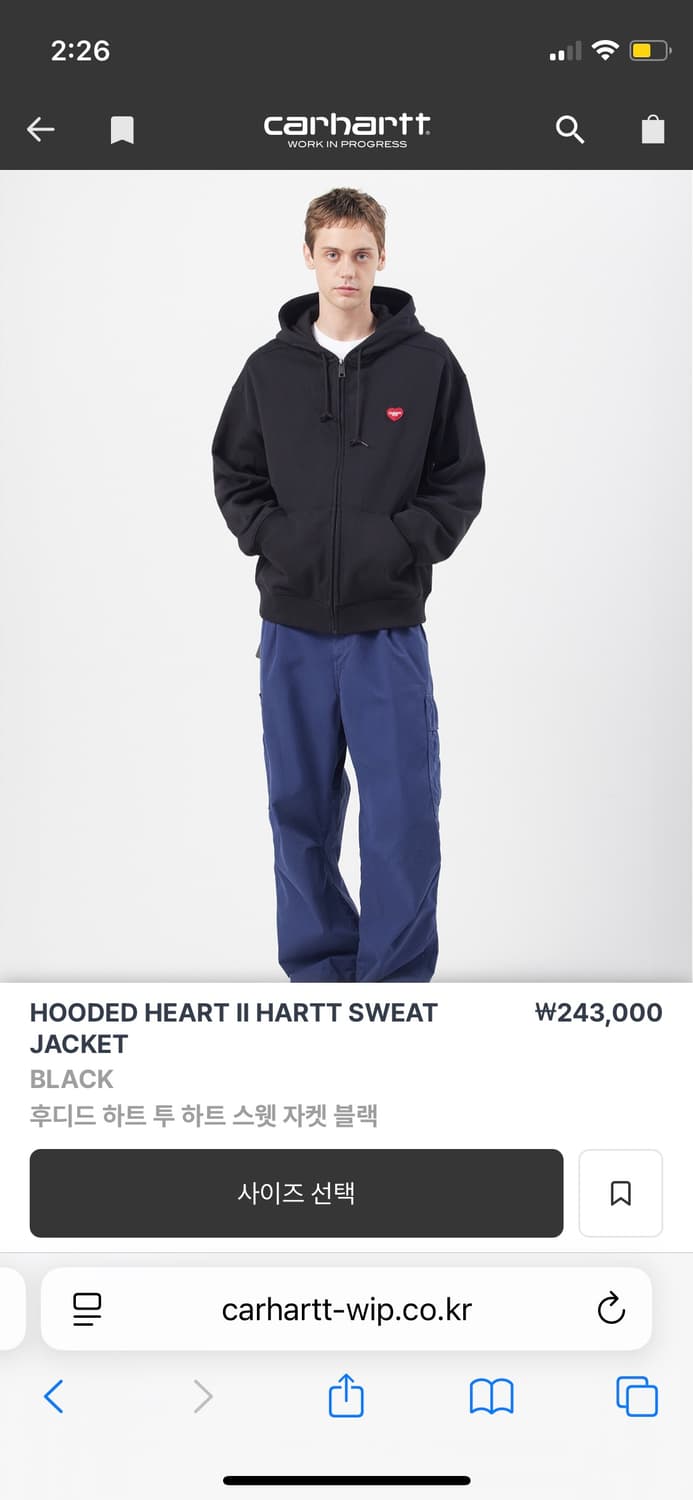 칼하트wip 후드 집업 m사이즈 상품이미지2