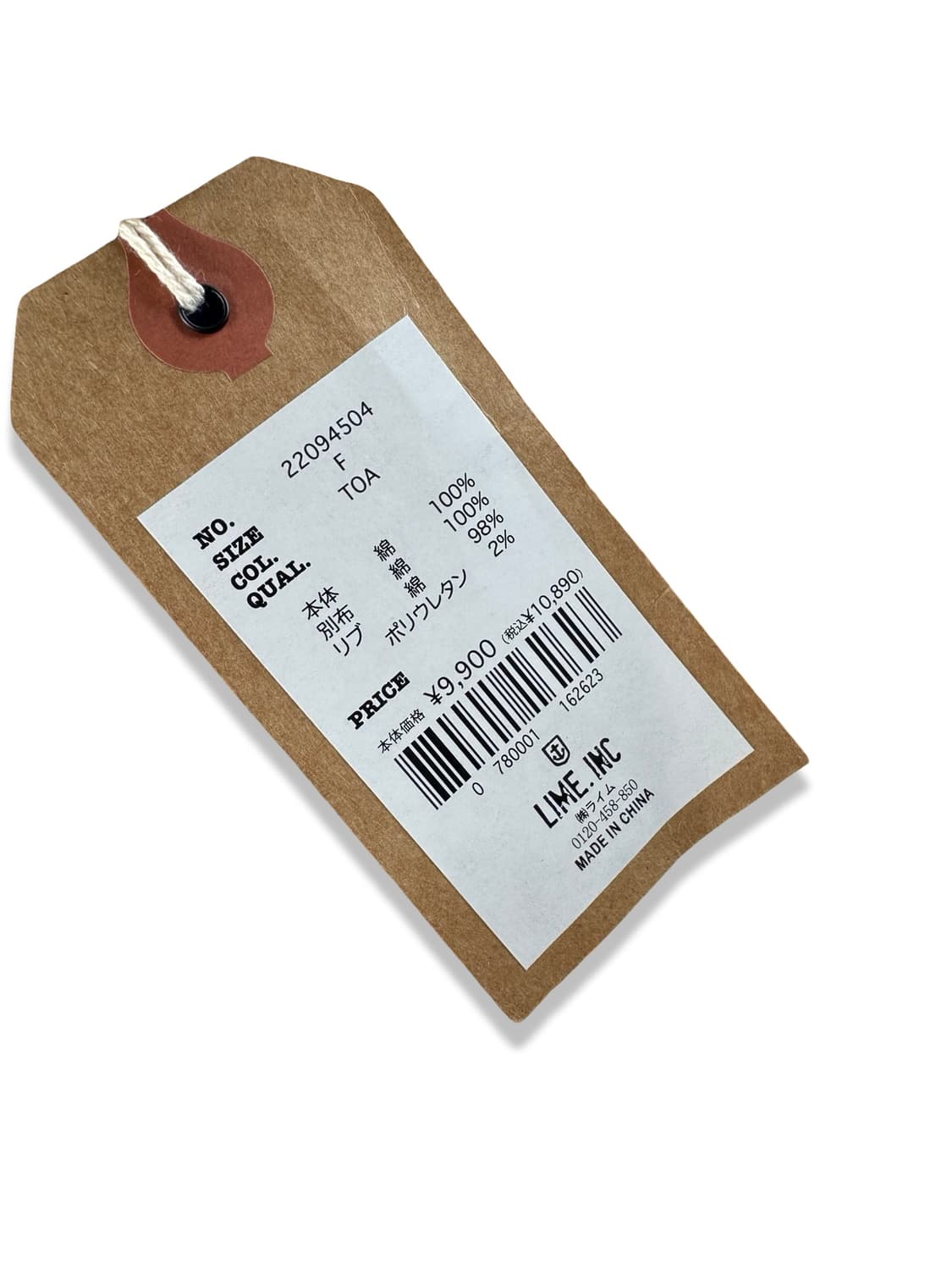 JPN 데님 스웻 후드집업3031 상품이미지5