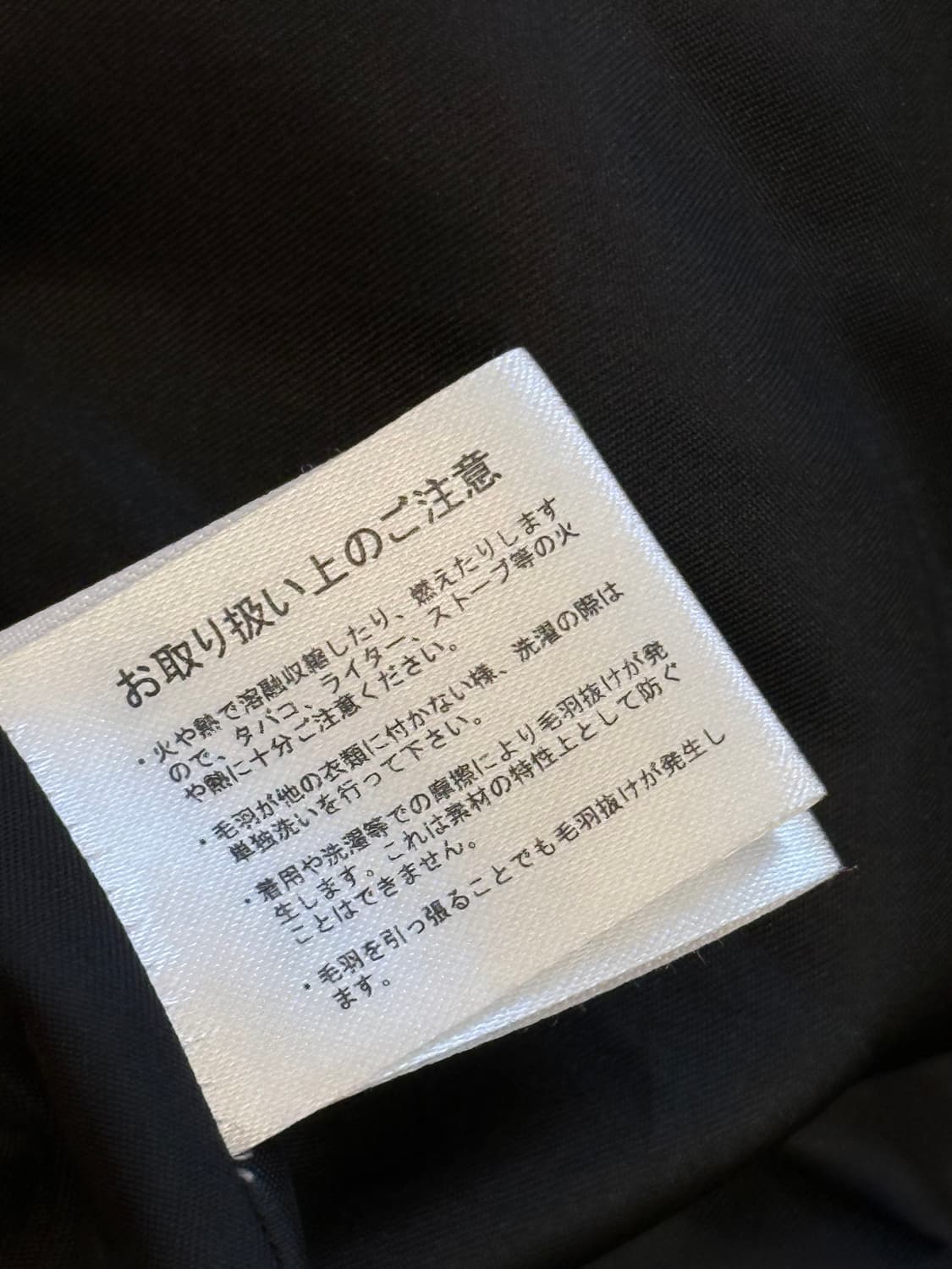 반슨 퍼 스켈레톤 후드집업 상품이미지4