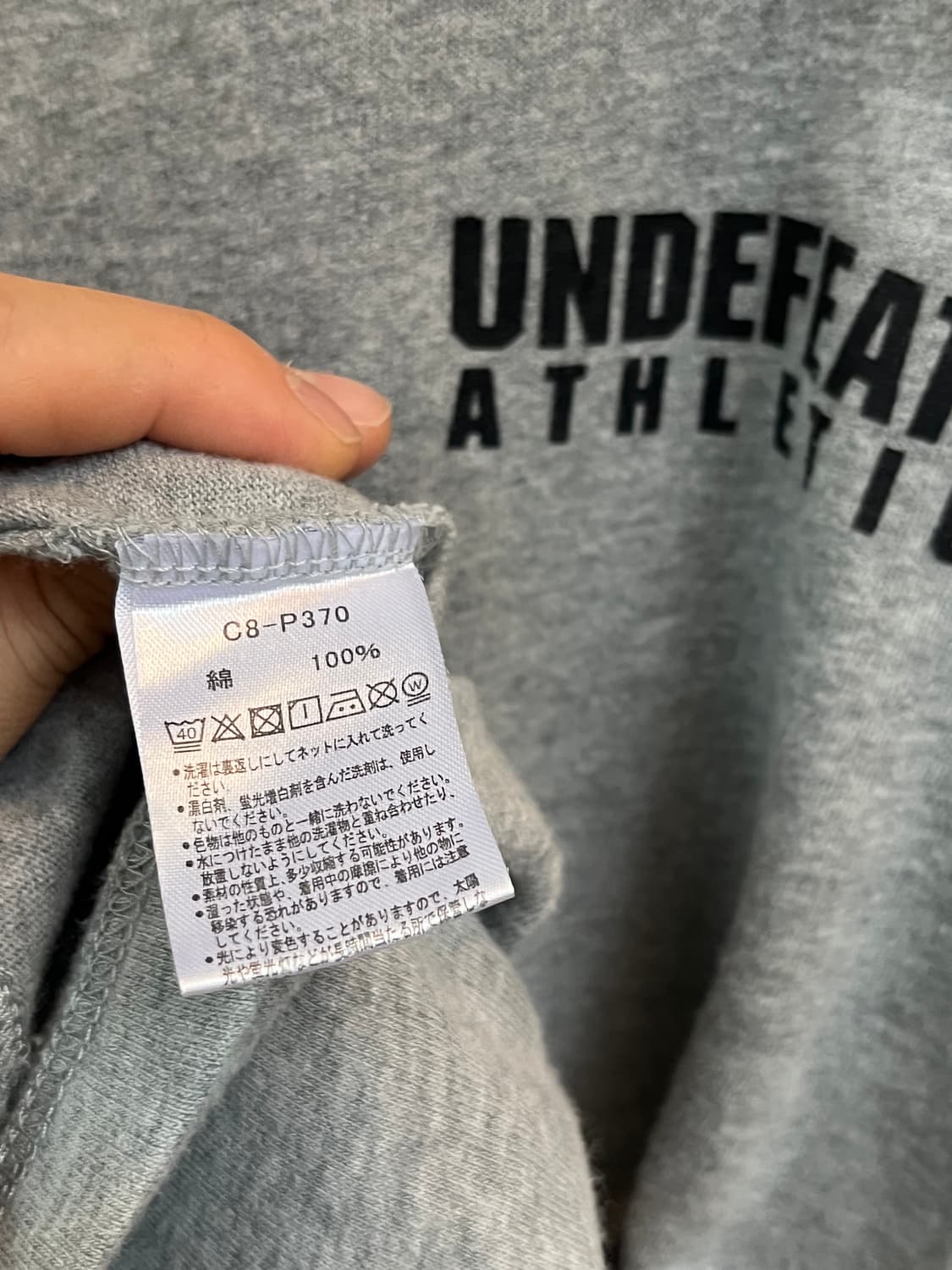Champion X Undefeated 반팔티 M 상품이미지4