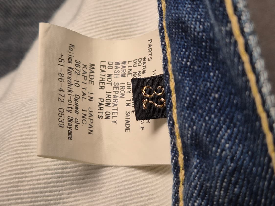 캐피탈 SLP105 상품이미지4