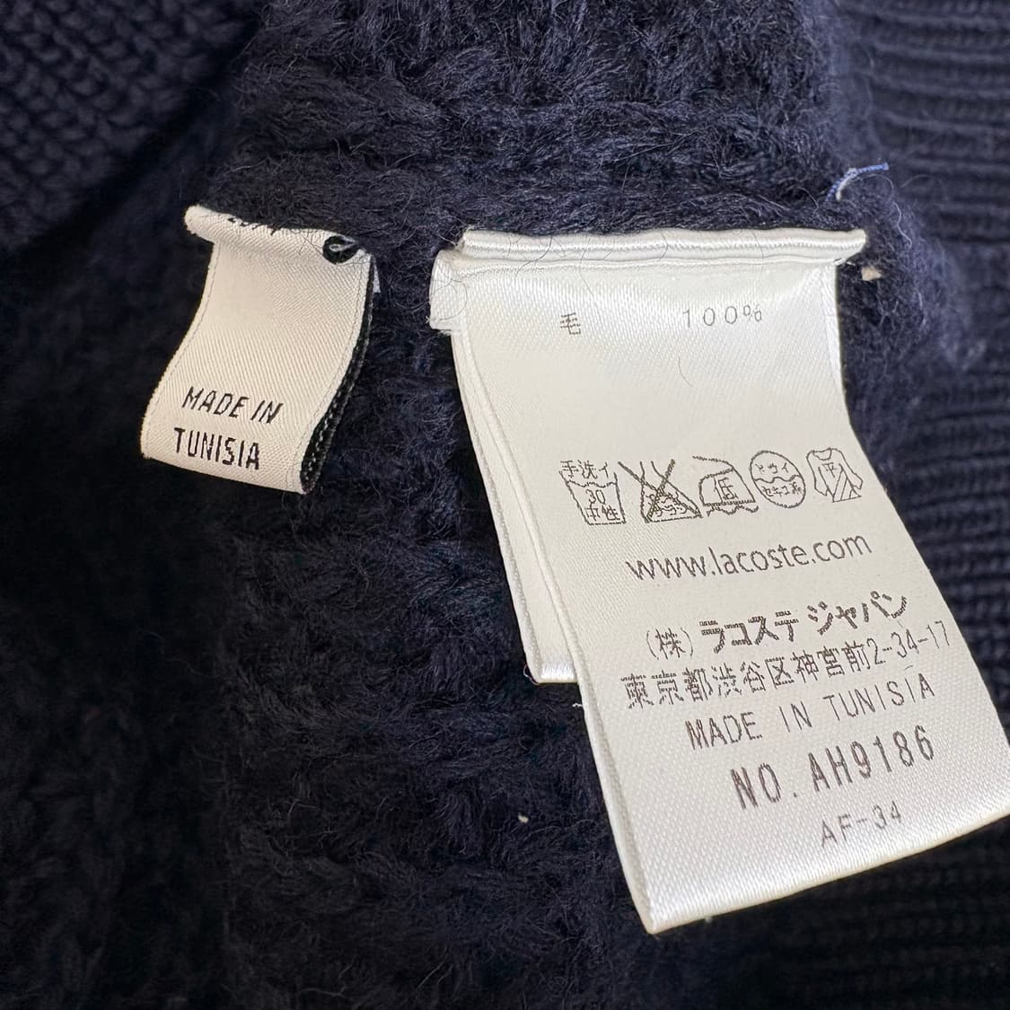 lacoste zip up sweater 상품이미지5