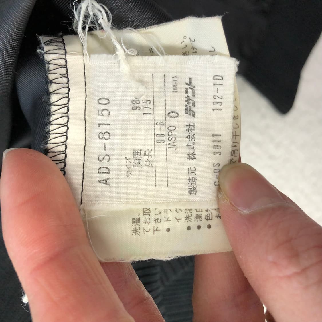 90s 아디다스 데상트 재팬 올드스쿨 자켓  상품이미지7