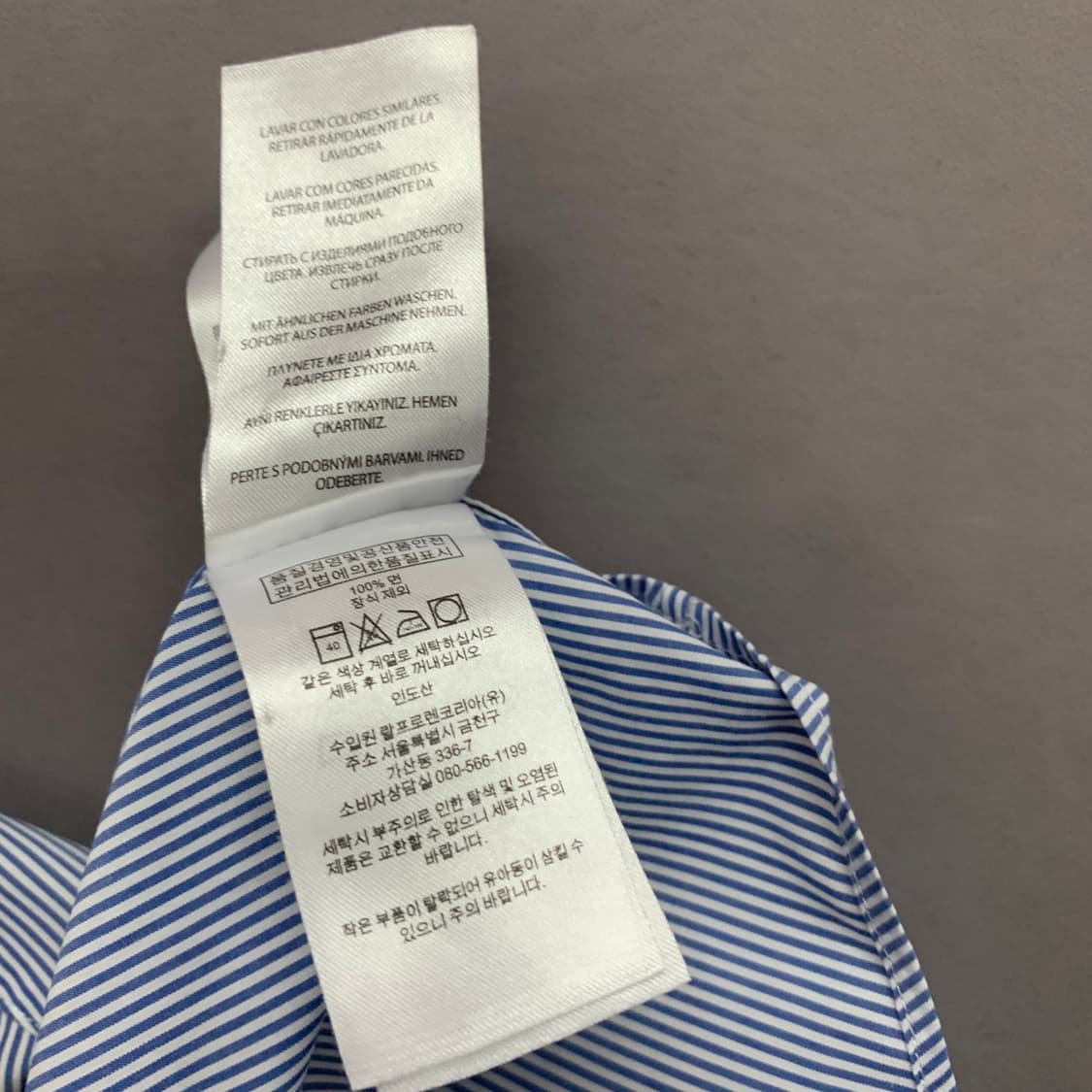 M 폴로랄프로렌 클래식핏 블루 스트라이프 시어서커 셔츠 상품이미지5