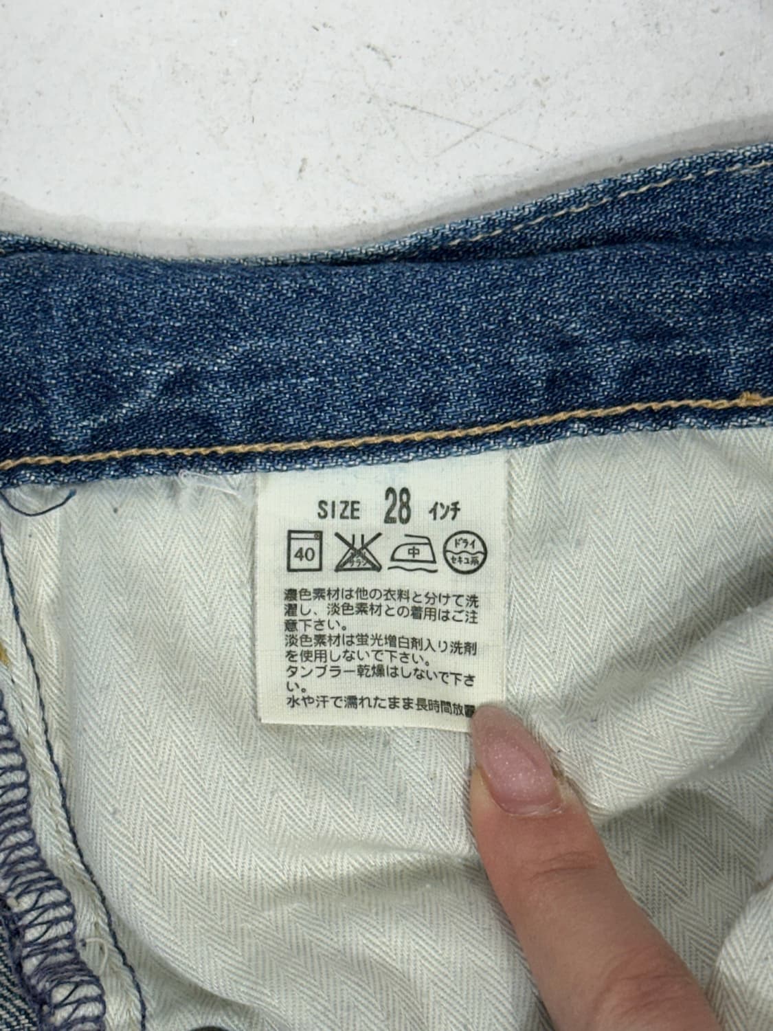 리바이스 중청 워싱 데님 팬츠 28  상품이미지8