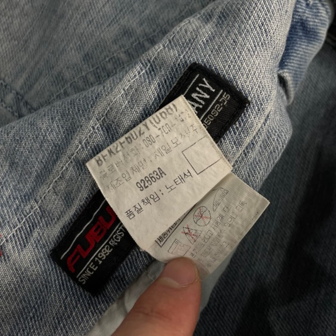 32 후부 올드스쿨 오버롤  상품이미지4