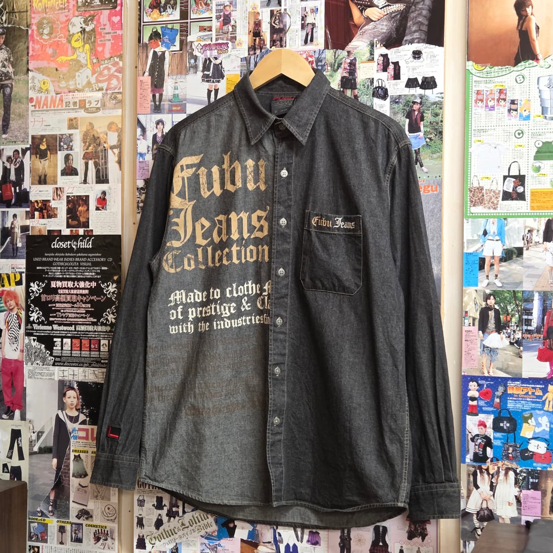 후부 레터링 프린팅 배색 데님 셔츠 상품이미지1