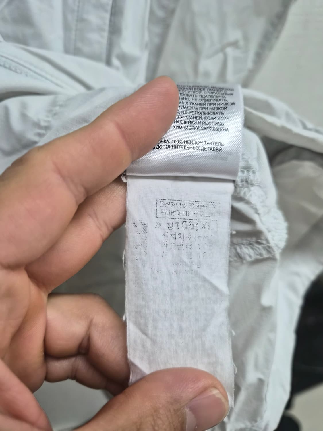 XL) 컬럼비아 경량바람막이 팝니다 상품이미지4