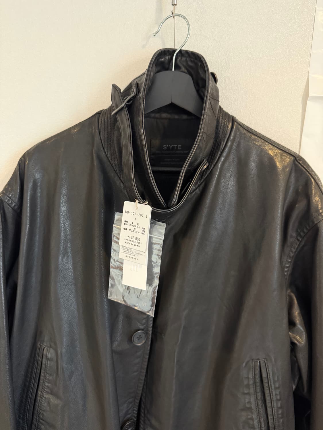 요지야마모토 레더 코트 자켓 4사이즈 새상품 상품이미지2