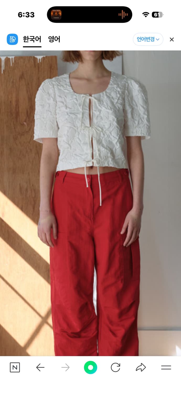 AOPT 퍼프 슬리브 블라우스 상품이미지3