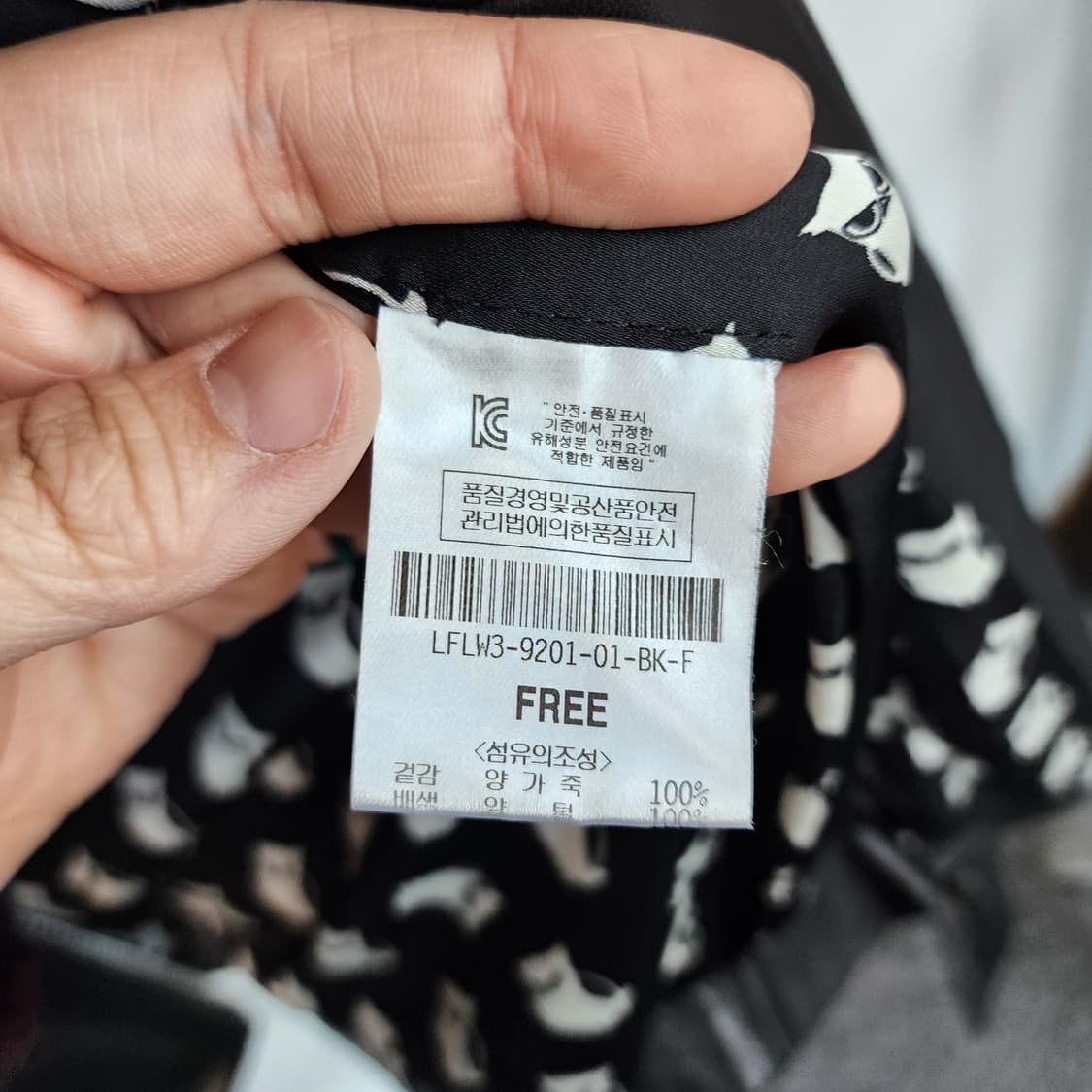 럭키슈에뜨 블랙 가죽 라이더 자켓 상품이미지7