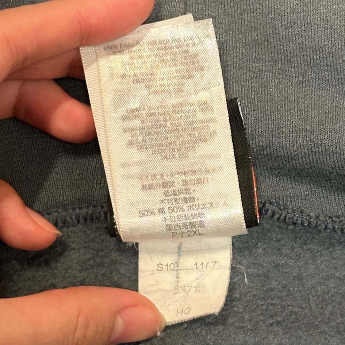 할리데이비슨 플레임 후드집업 (2XL-3XL) 상품이미지10