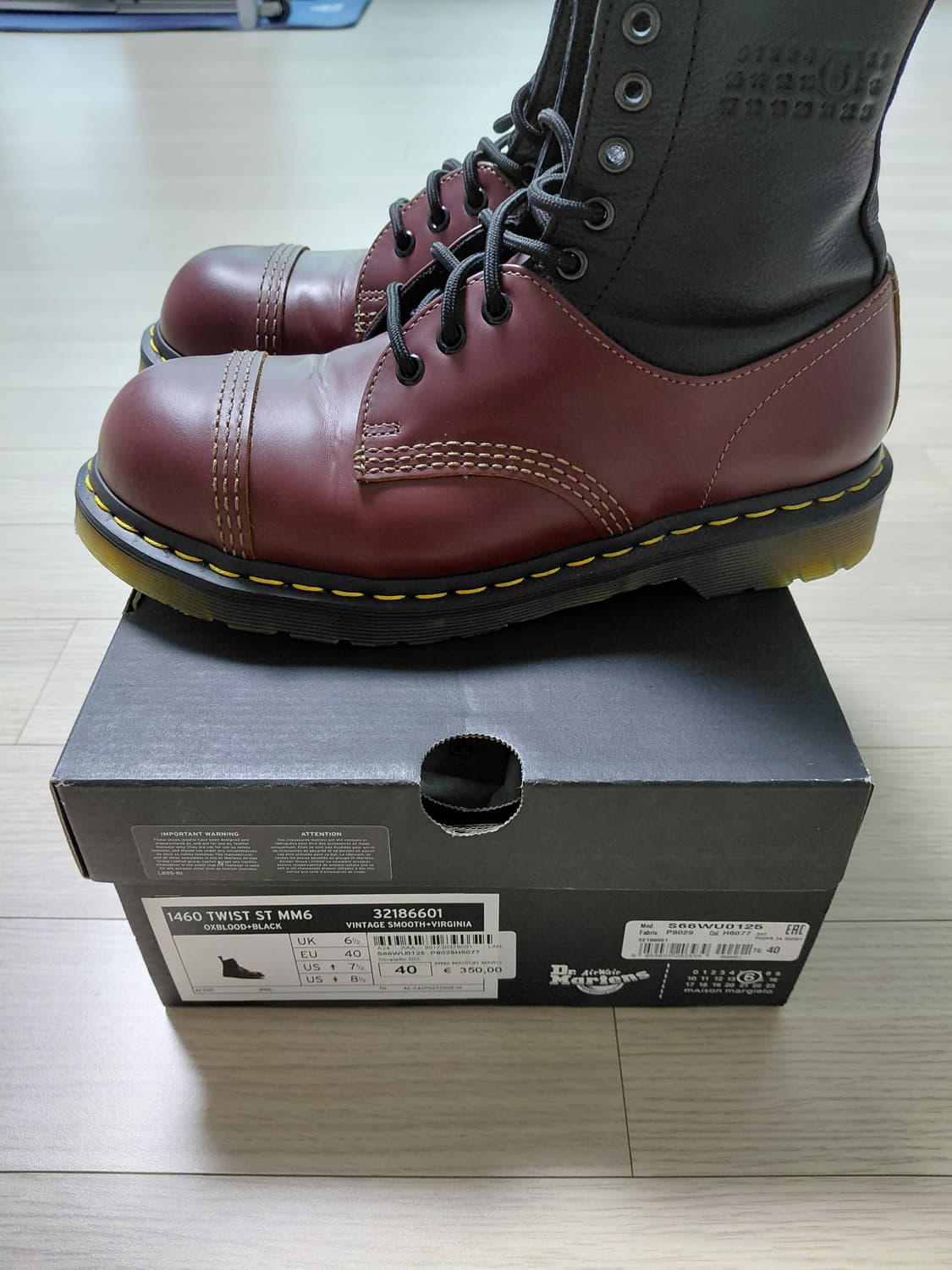 [40] 닥터마틴 마르지엘라 상품이미지2