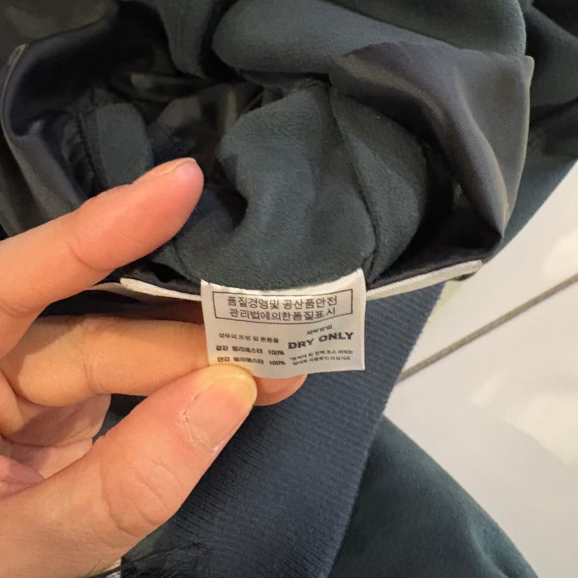 벌스데이수트 그린 블루종 자켓 상품이미지5