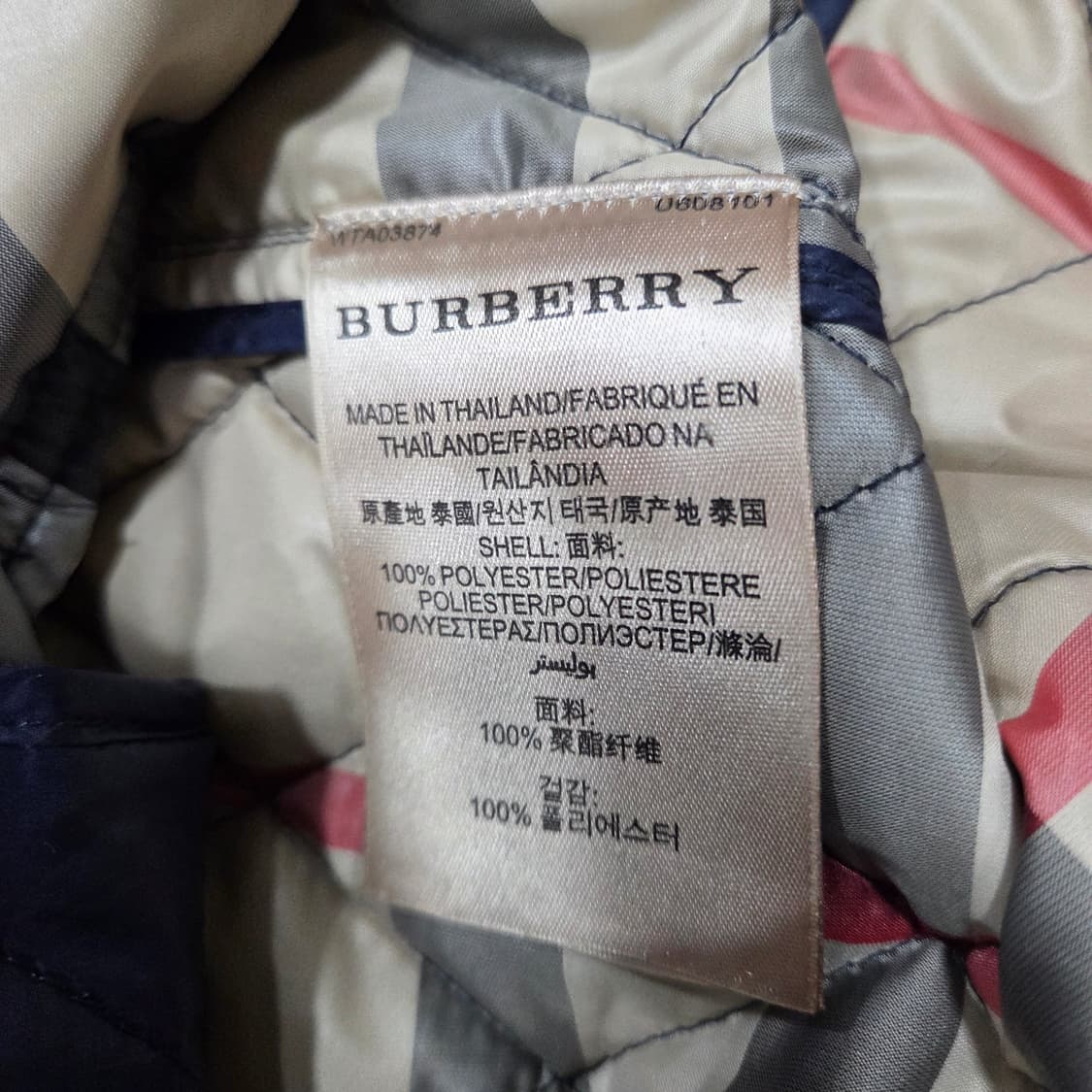 버버리 퀼팅 하프 코트 상품이미지6