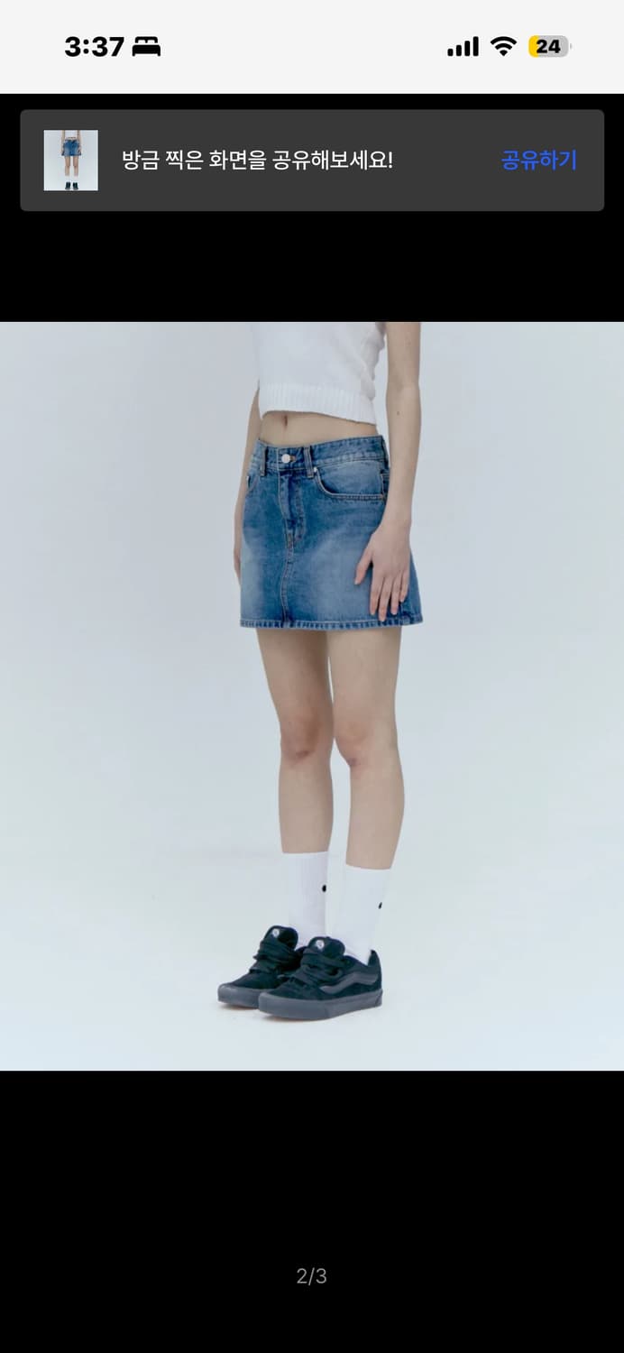 레스트앤레크리에이션 데님 미니스커트 블루s 상품이미지2