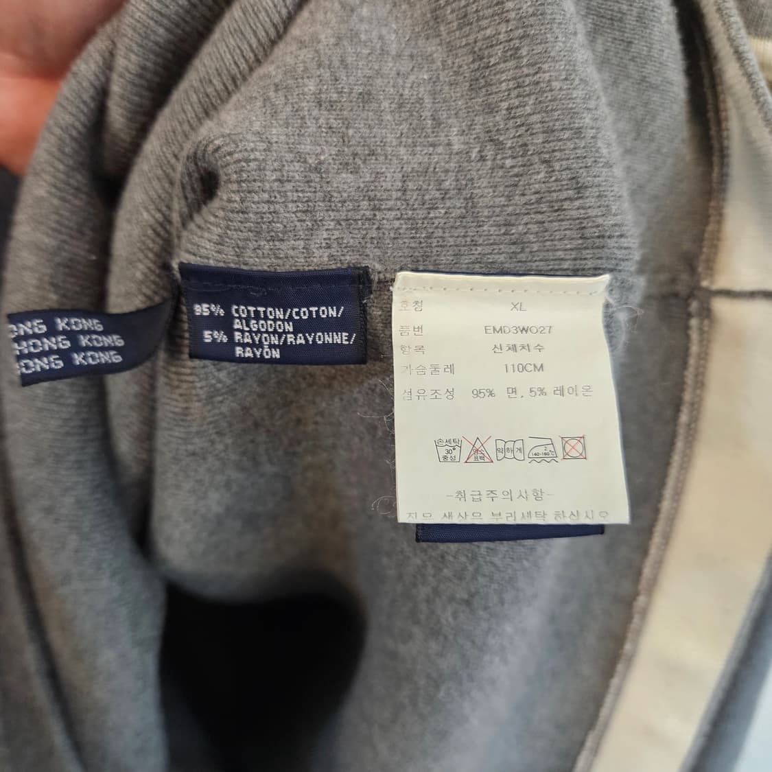 타미힐피거 그레이 라운드넥 니트 XL 상품이미지5