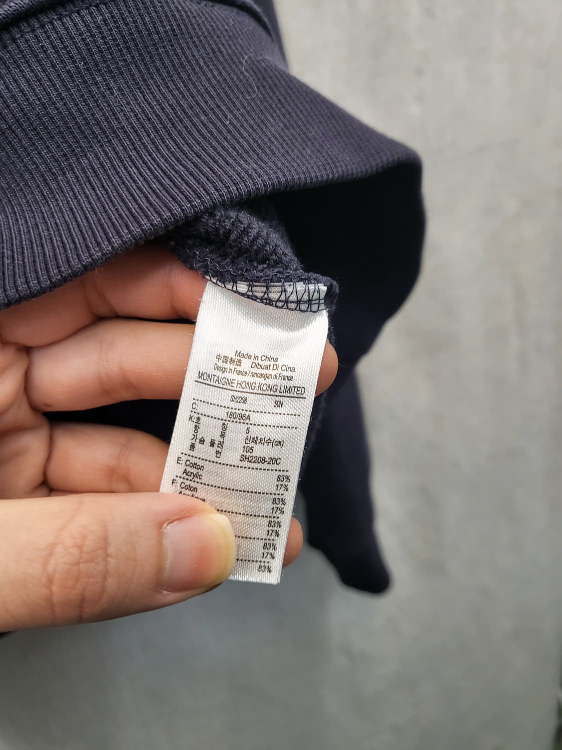 라코스테 네이비 L로고 맨투맨 상품이미지4