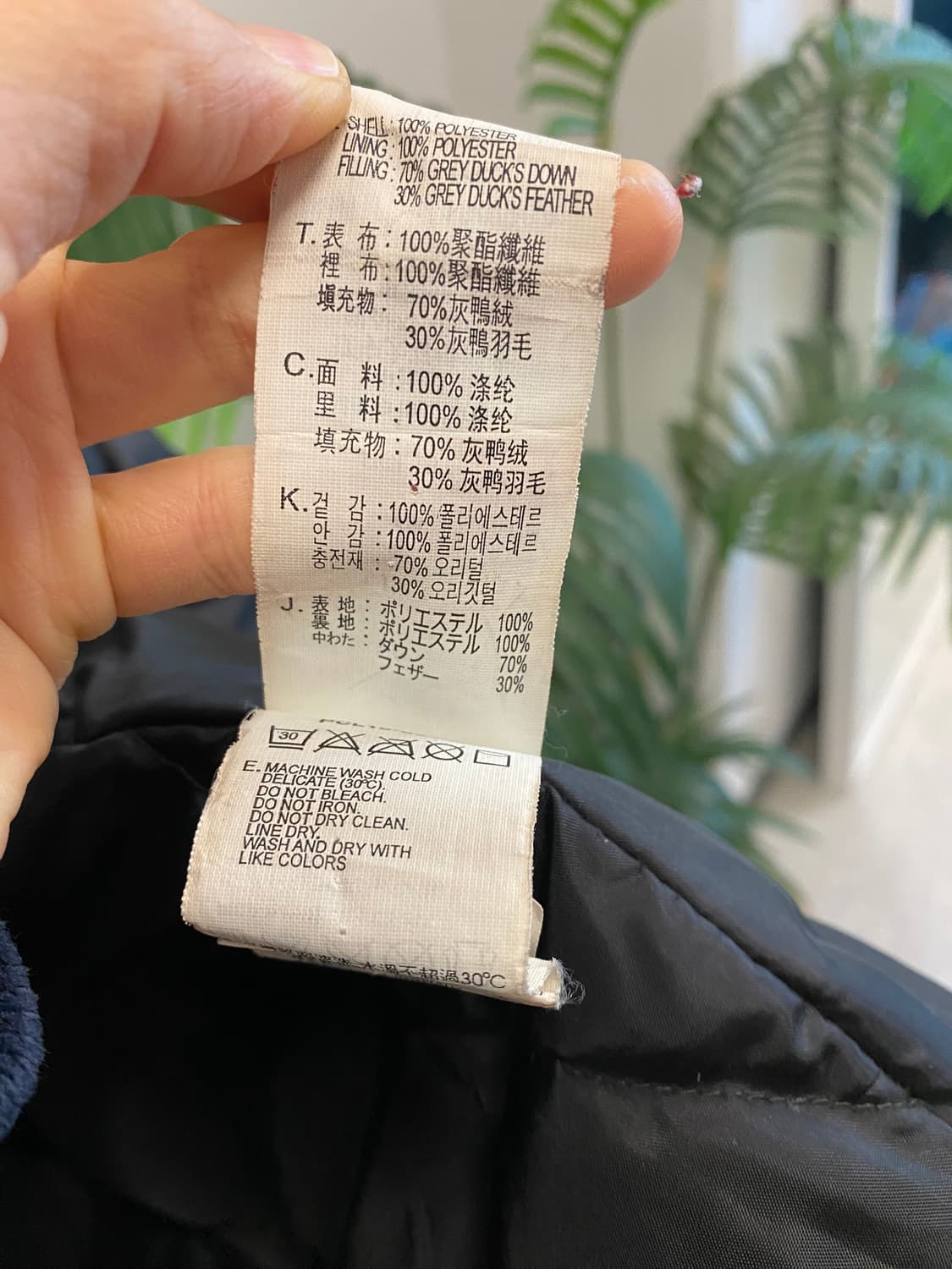 리바이스 덕다운 패딩 셔츠 자켓 상품이미지8