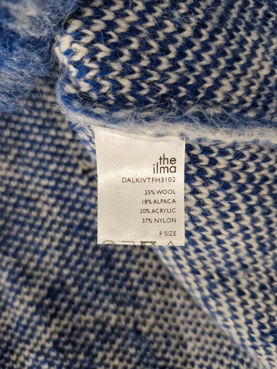 THE ILMA 더일마 울알파카 혼방 니트 베스트 상품이미지6