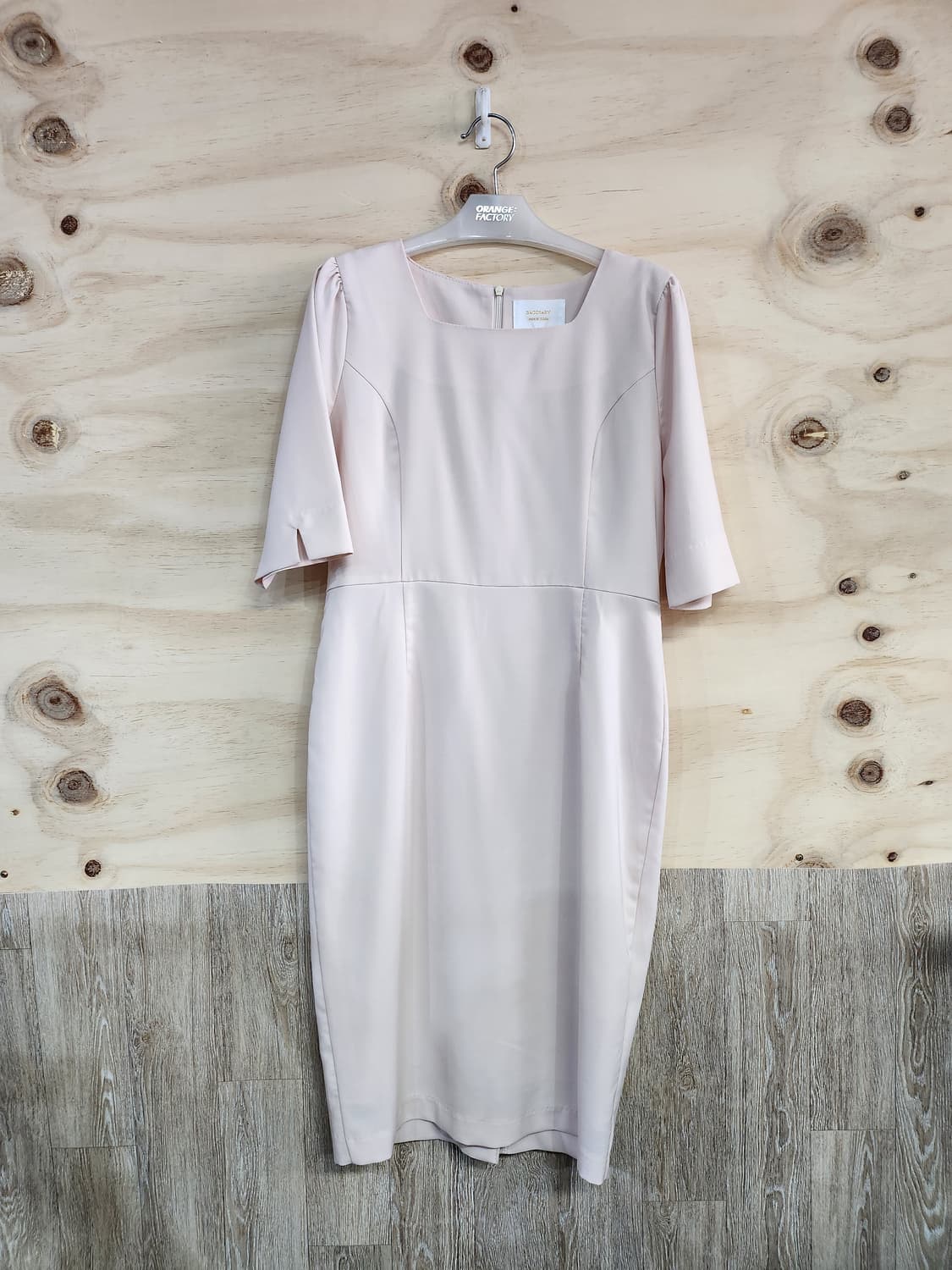 197) 스퀘어넥 반팔 원피스 상품이미지1