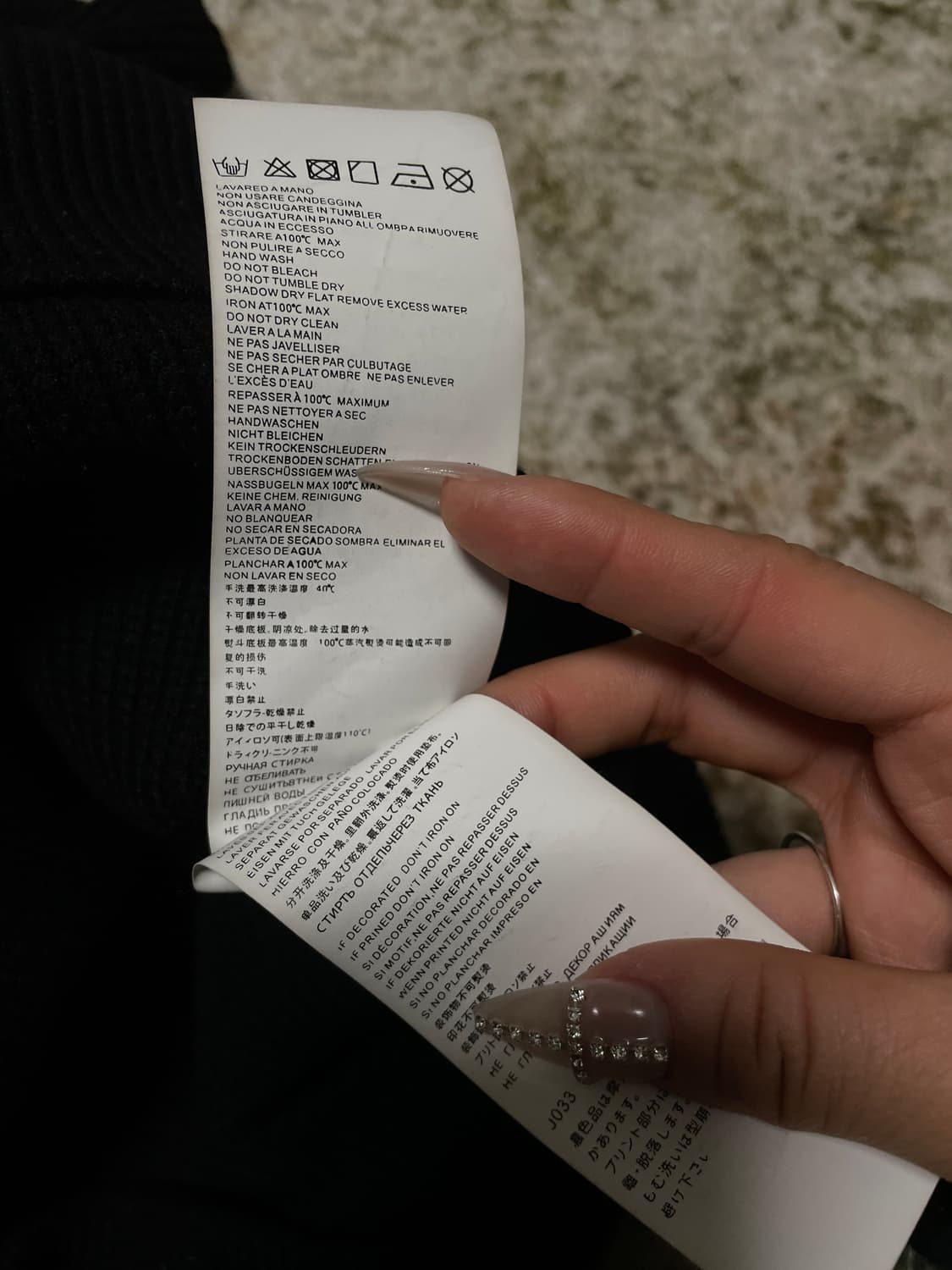 마르지엘라 2-way 니트집업 상품이미지5