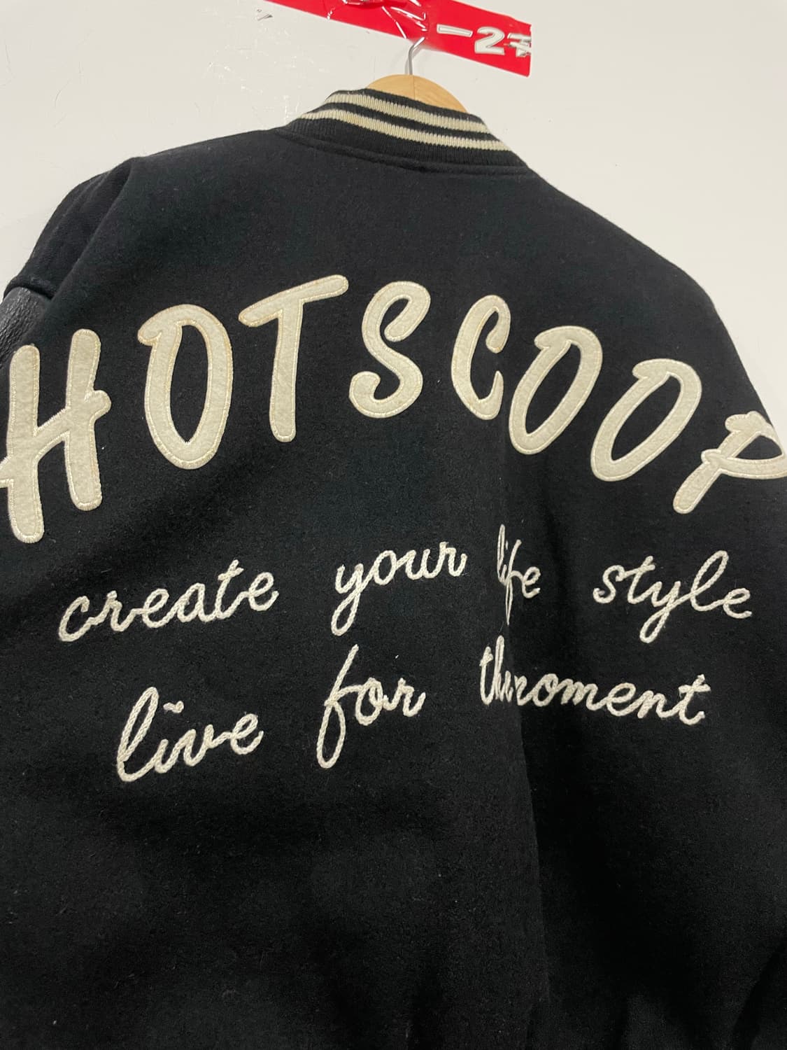 (빈티지)90‘s Hot Scoop 핫스쿱 울 바시티자켓 상품이미지6