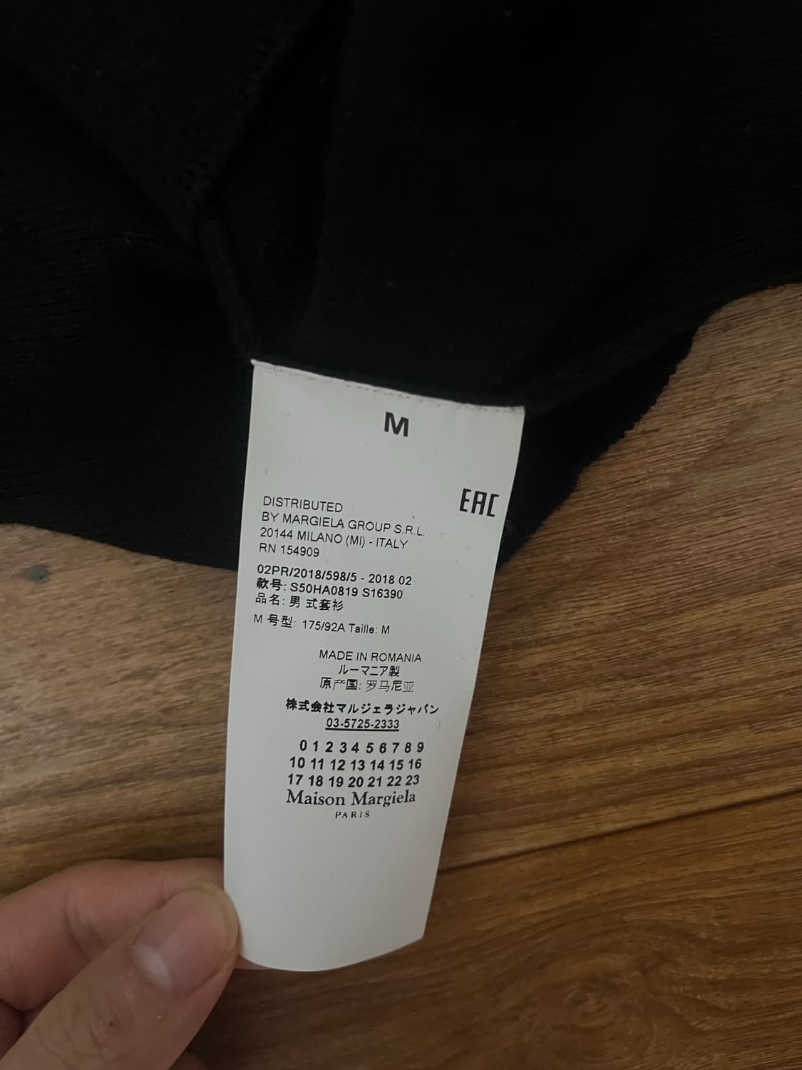 마르지엘라 목폴라니트m 상품이미지4