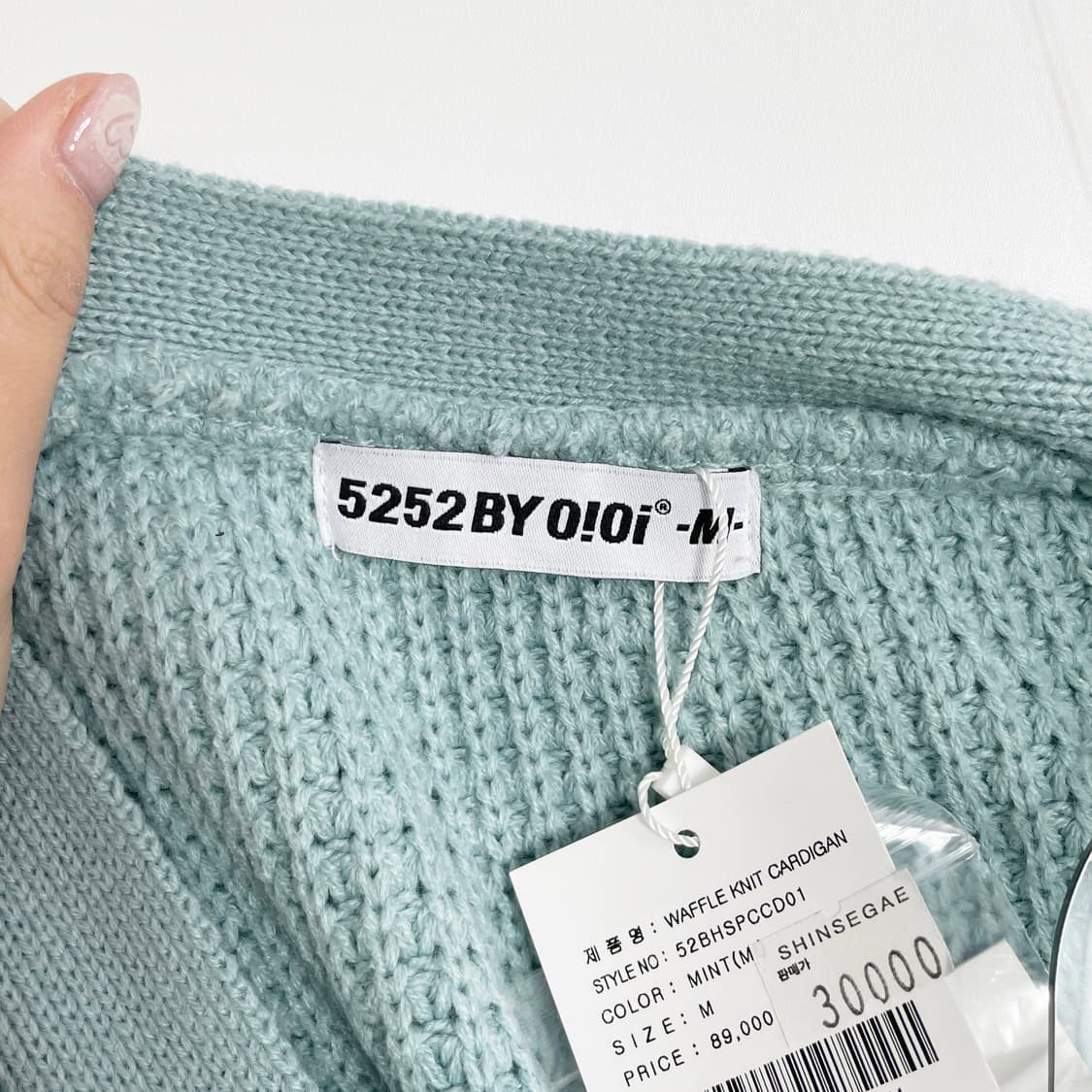 A1 오아이오아이 새상품 와플 니트 가디건 민트  M사이즈 상품이미지5