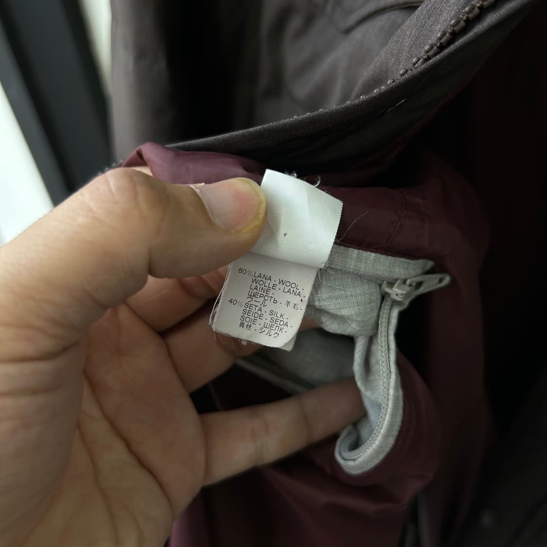 브루넬로 쿠치넬리 패딩 자켓 상품이미지7