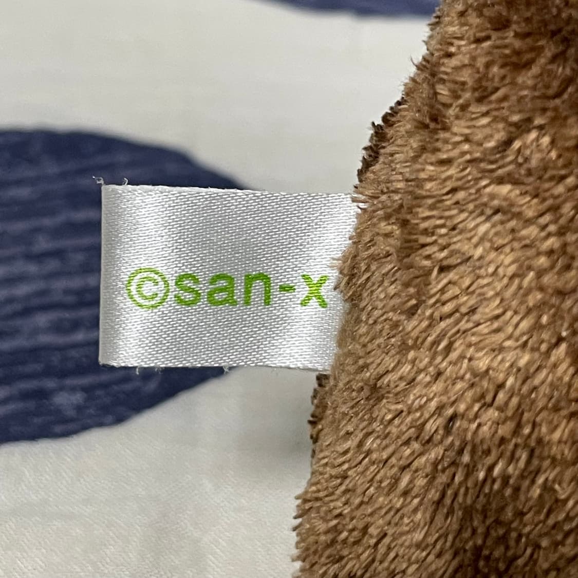 산엑스 찰찰이 고양이 인형 상품이미지3