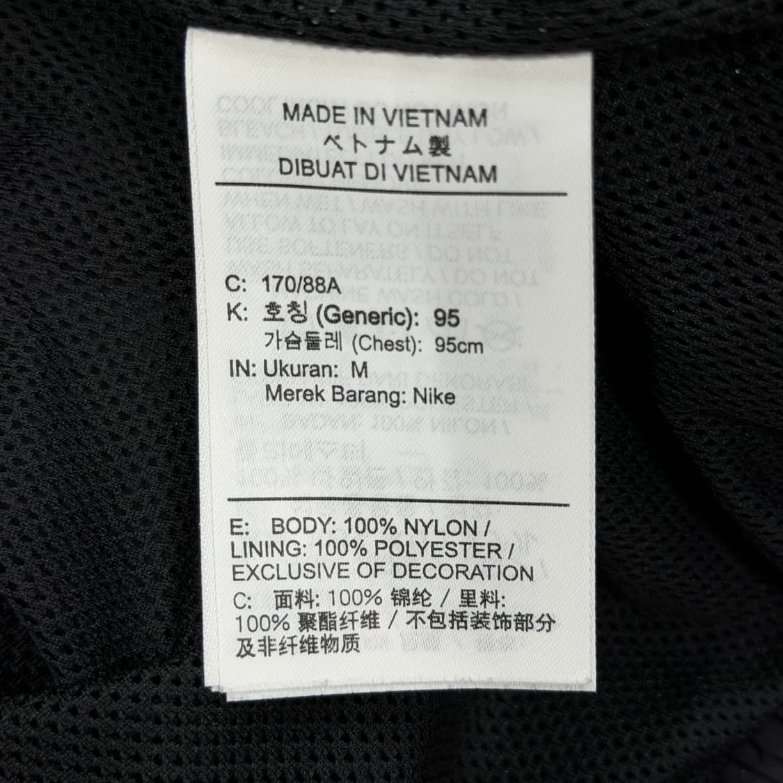 나이키 SB 플로럴 아노락 바람막이 자켓 화이트블랙 M 상품이미지6