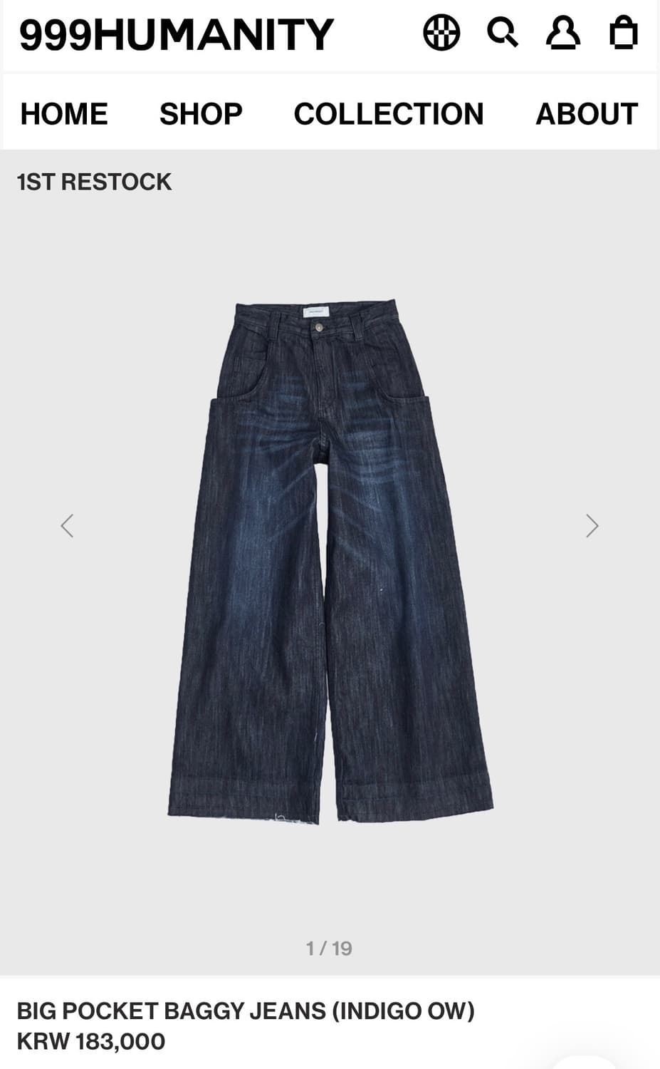999휴머니티 빅 포켓 데님 팬츠 상품이미지2