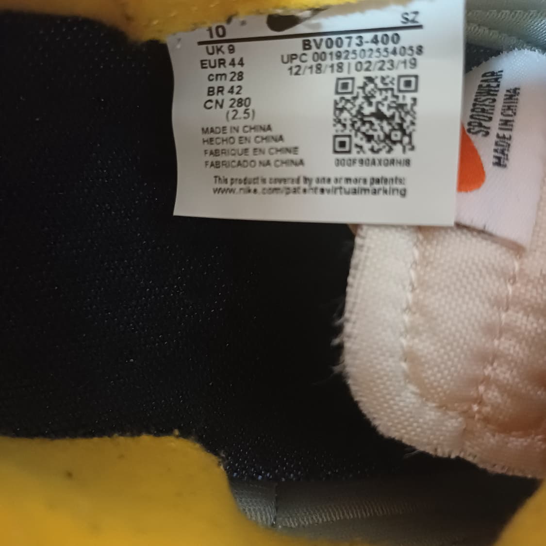 나이키사카이 LDV와플레이서 280(택포) 상품이미지8