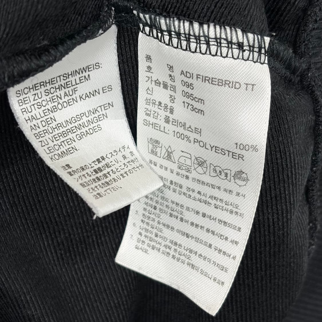 아디다스 파이어버드 트랙 자켓 저지 져지 집업 상품이미지6