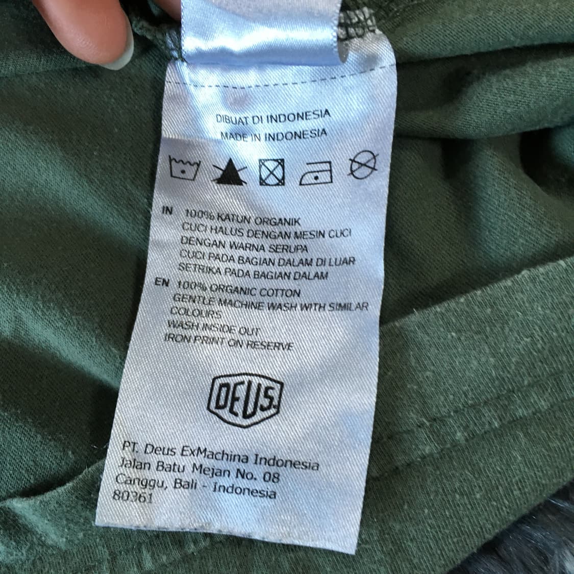 투티/A8 DEUS 반팔 카키 프린팅 티셔츠 2XL 빈티지 상품이미지6
