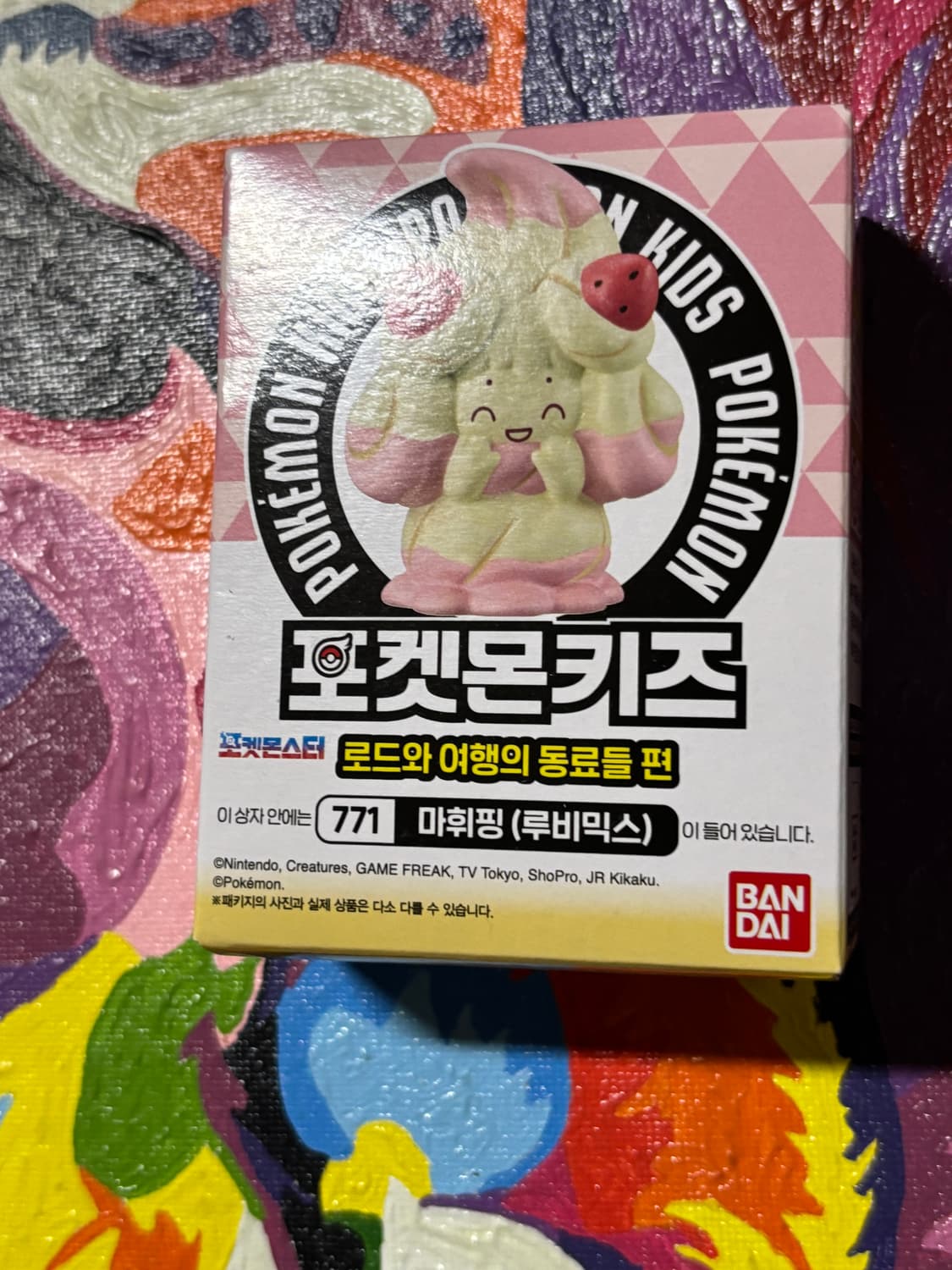 미개봉) 포켓몬스터 마휘핑 포켓몬 피규어 미니어처 인테리어 소품 상품이미지2