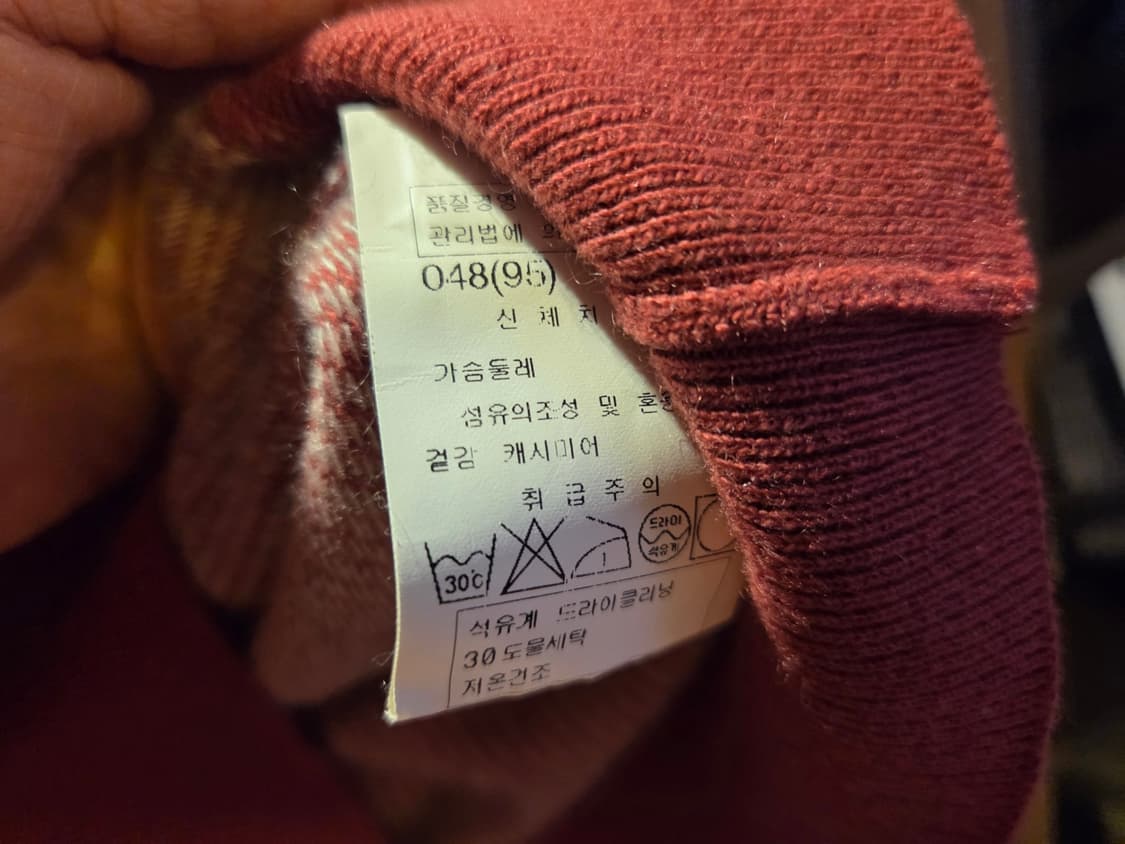 로로피아나 실크/캐시미어 짚업니트 상품이미지5